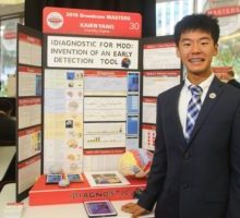 Kaien Yang, 2016 Marconi/Samueli Award for Innovation winner