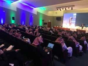 International Cyber Security Conference